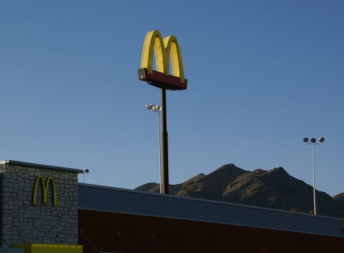 McDonald`s představil nově udržitelné sídlo v dalekém Chicagu