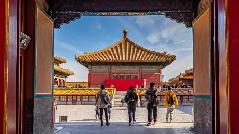 Zakázané město v Pekingu: proč se tak jmenuje